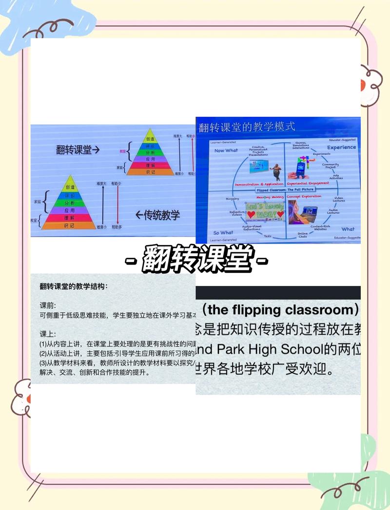 🔥 迪大学院逆向课程