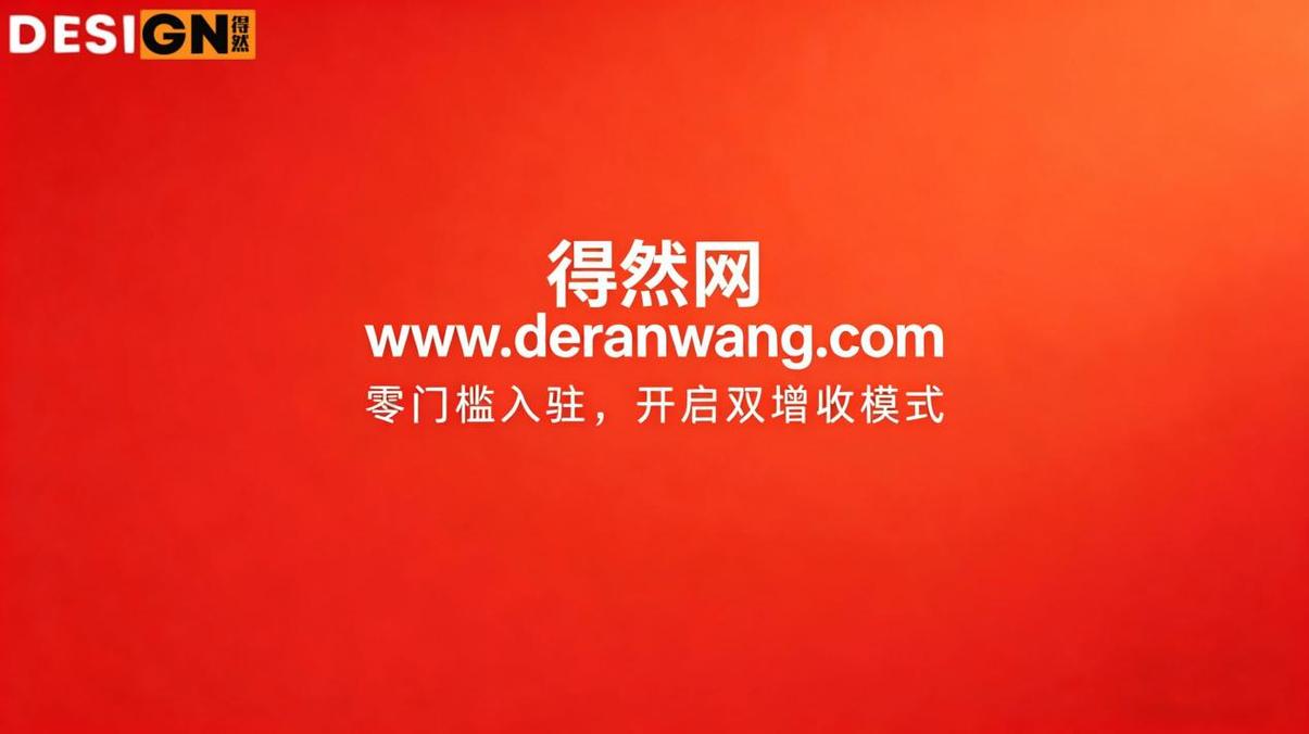 零成本赚差价，各大平台账号批发倒卖