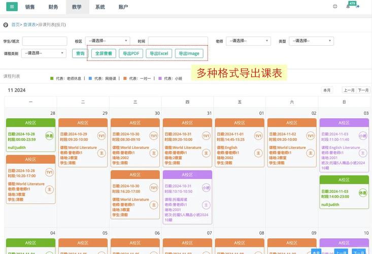 小红书低预算起盘系统课