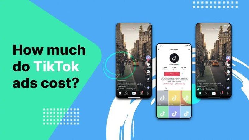 众筹：如何投出高ROI的TikTok