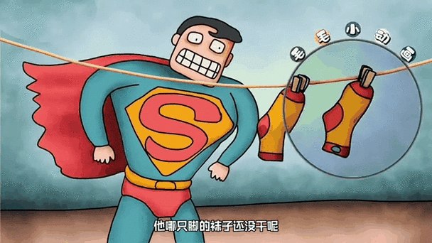 《零基础学UI第13期进阶课》