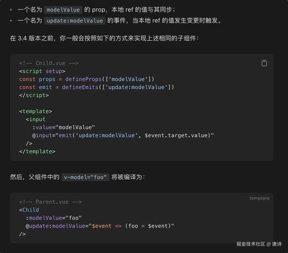 千锋-Vue3.0全套教程，Vue