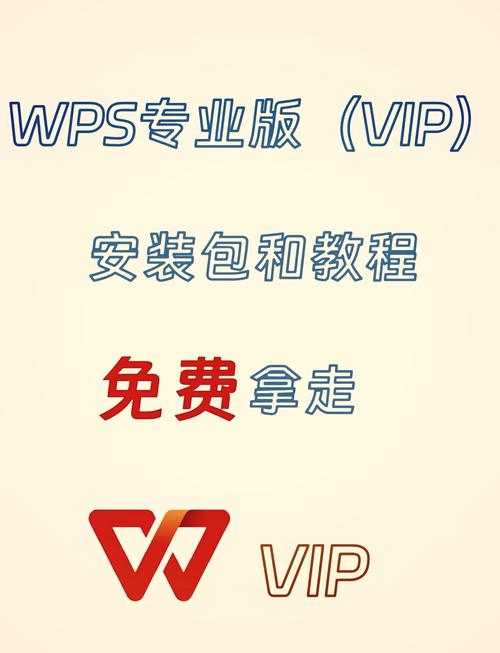 众筹：央企和国企的职场晋升攻略